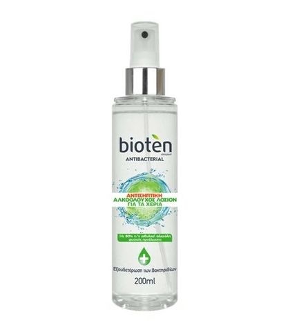 antisiptika stin tsanta6