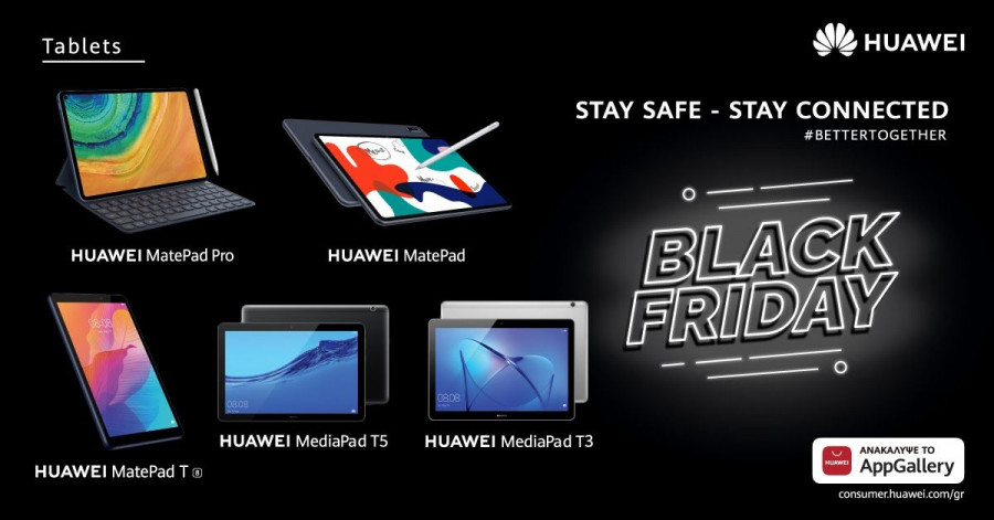 black fridays tablets