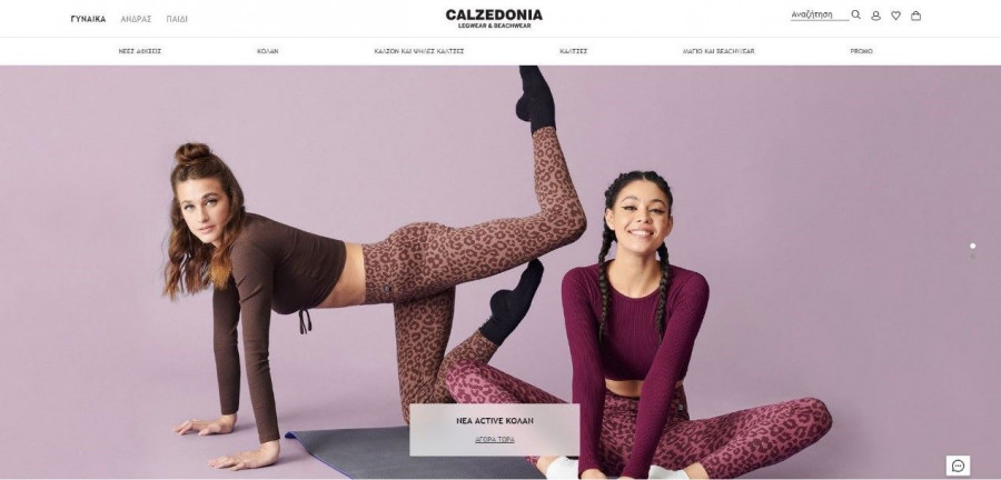 calzedonia 2
