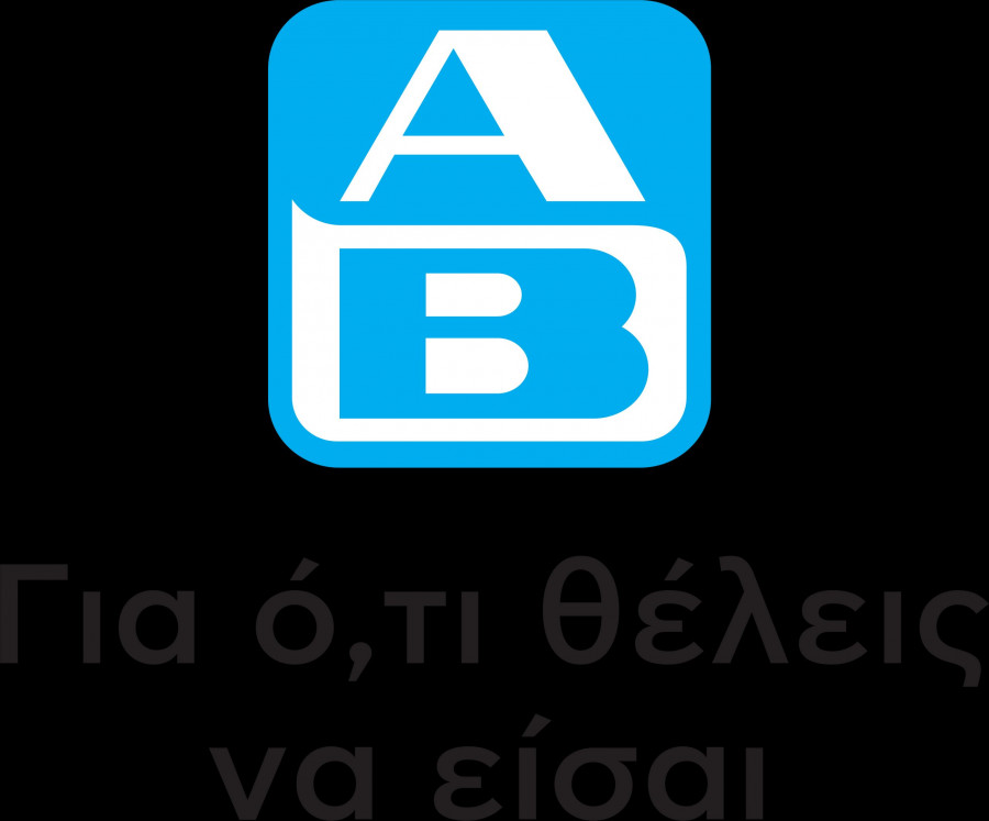 AB Βασιλόπουλος Για ότι θέλεις να είσαι logo