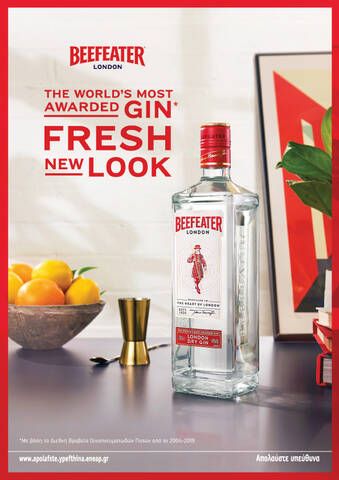 Beefeater Re Stage 01