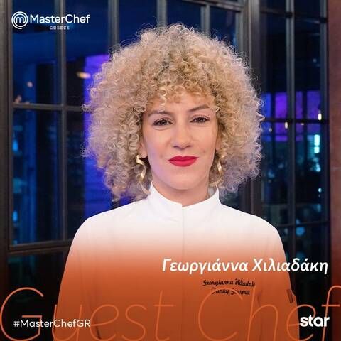 191624502 977953599409490 5031592673431198728 n