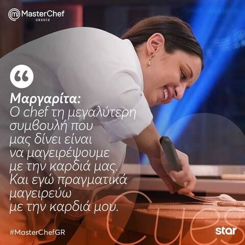 199355161 318665959769309 7678050430345839264 n