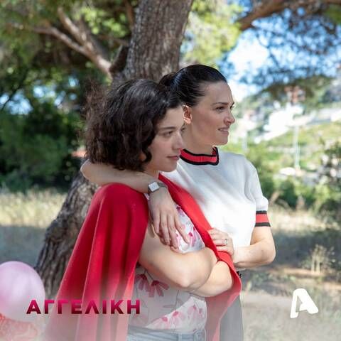 aggelikidanai