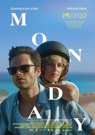 monday film copy copy copy