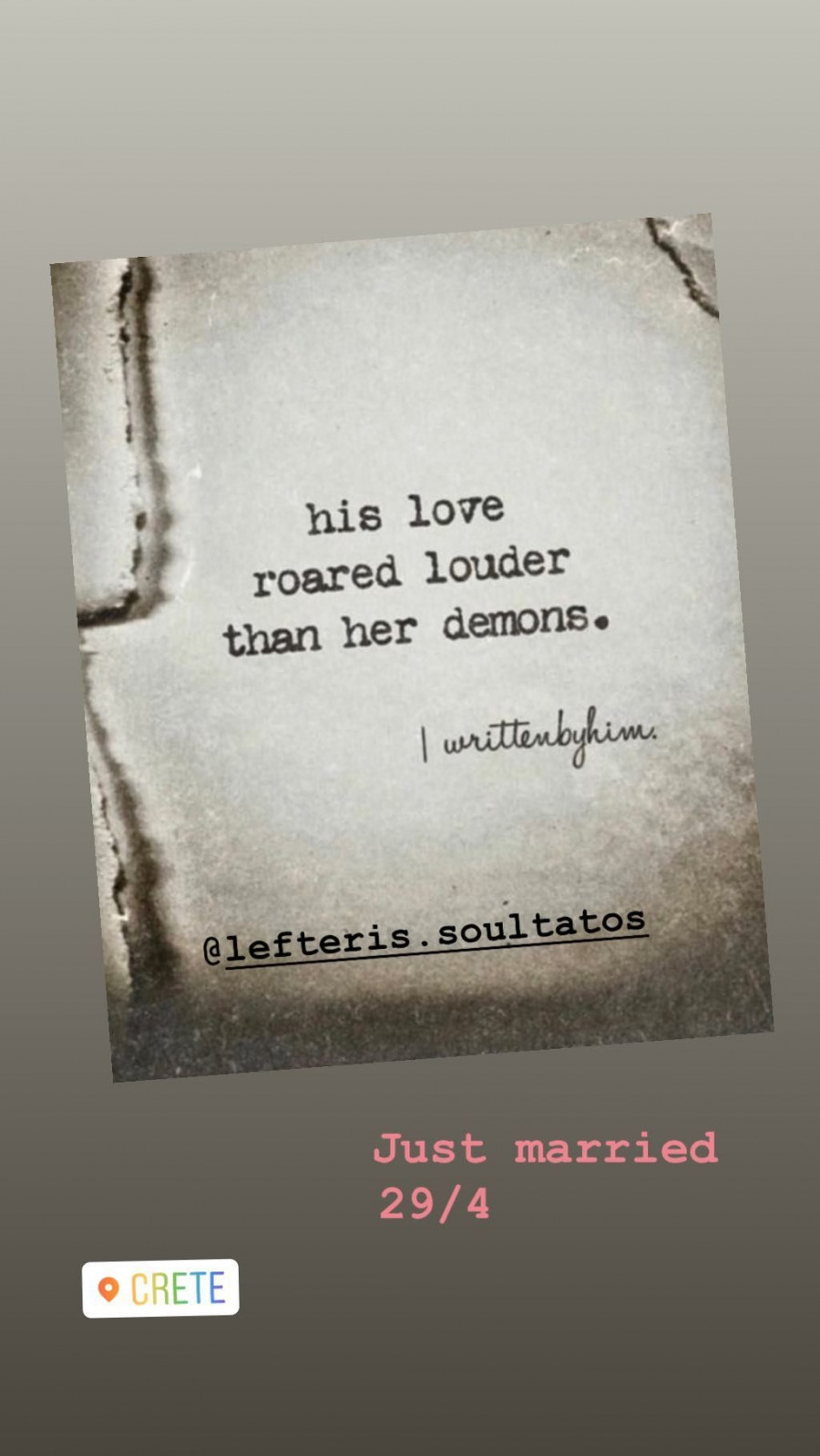 VASO LASKARAKI PANTREUTIKE