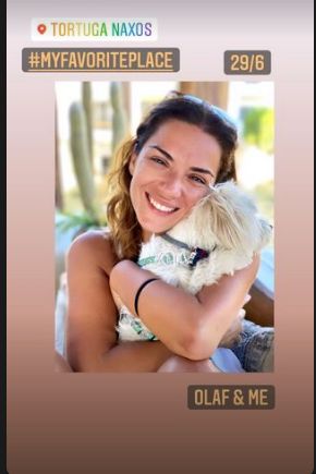 laskaraki naxos epeteios