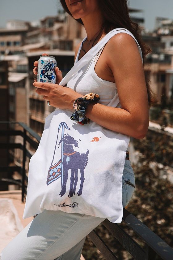 ΤΡΟΥ Λόκαλ Totebag