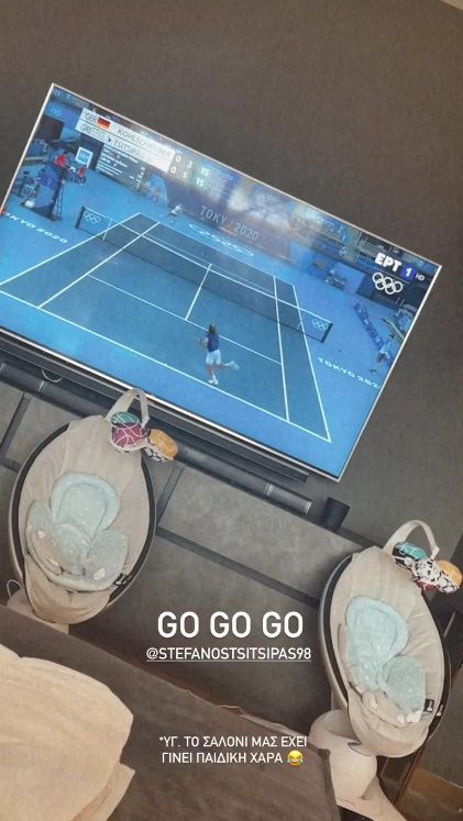 mpompa tanimanidis saloni