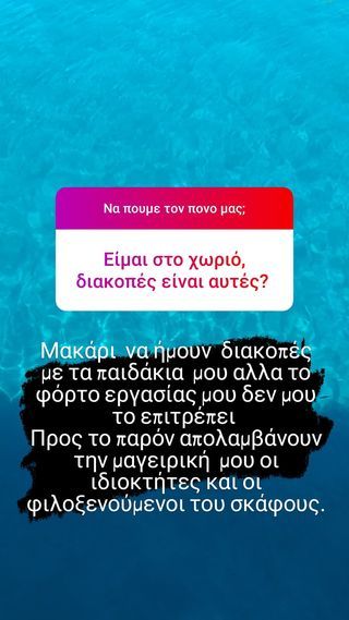 231409206 1204410166725669 5997685826658356904 n