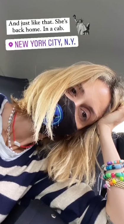 sofia karvela ameriki main