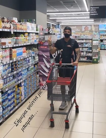 akis petretzikis gios