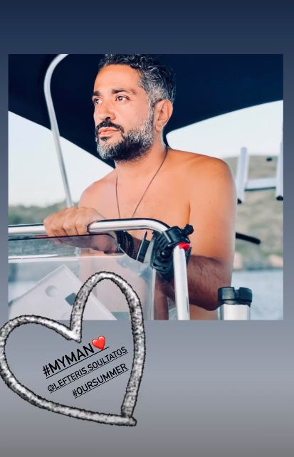 vaso laskaraki lefteris soultatos