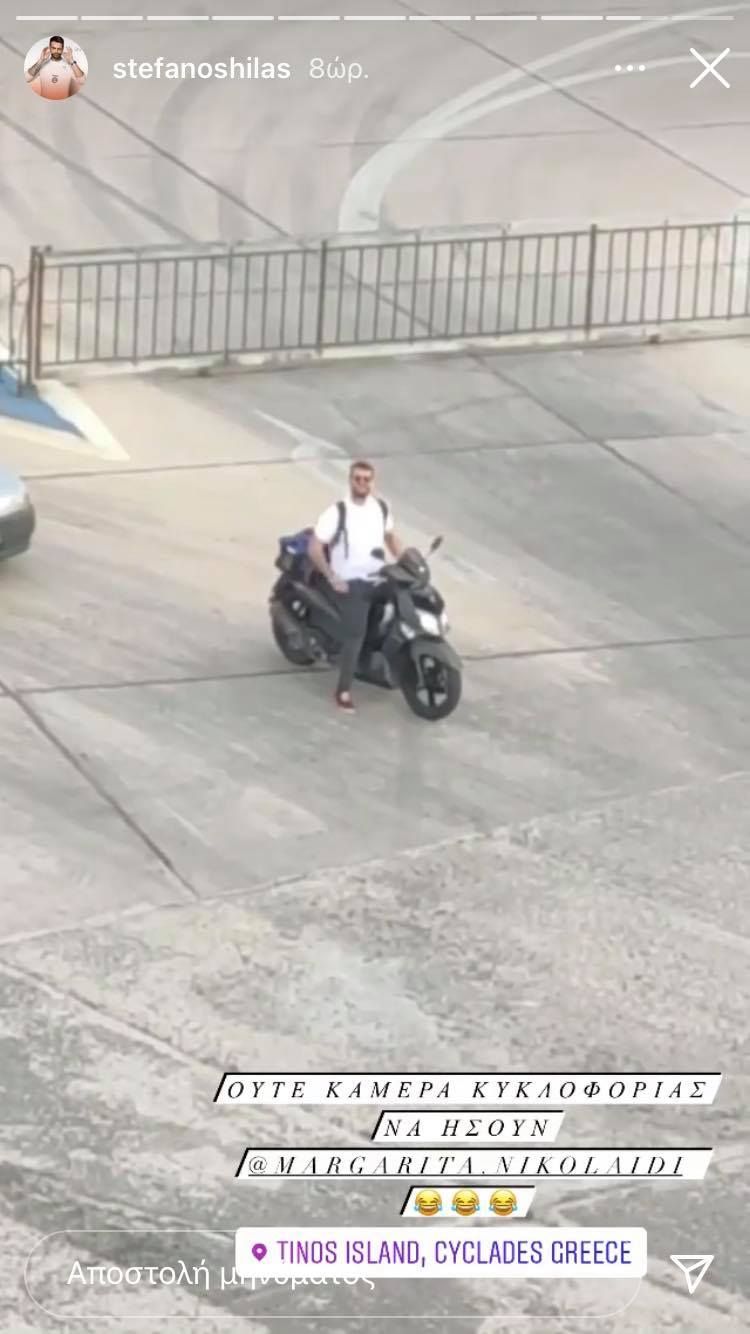 stefanos xilas masterchef