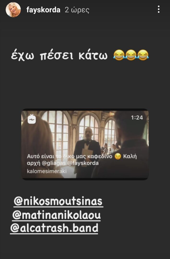 Screenshot 20210911 204838