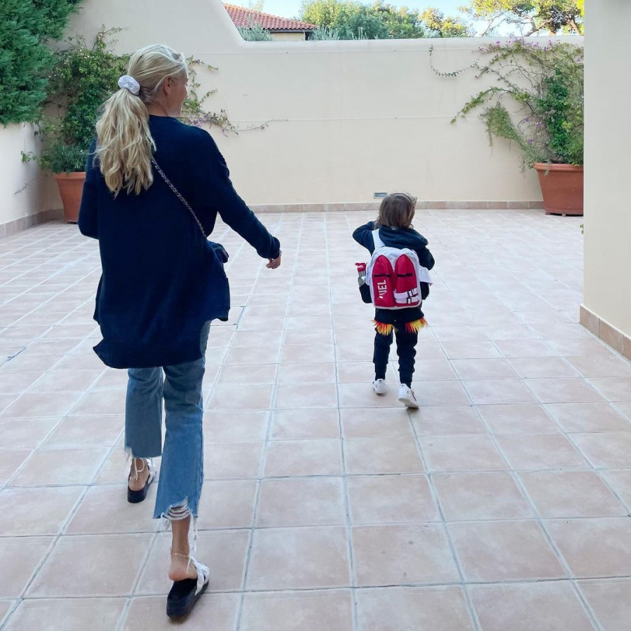 doykissa gios sxoleio