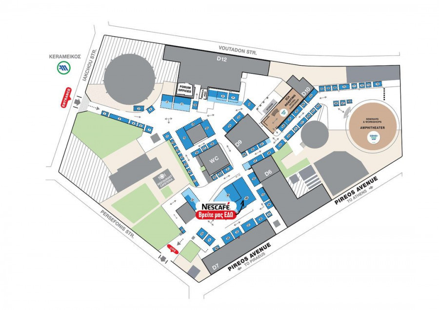 Δελτίο Τύπου Nescafe Cofee Festival Χάρτης