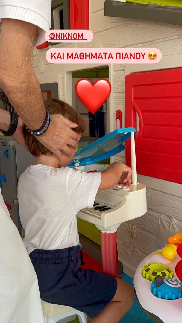 nikos nomikos eggonia3