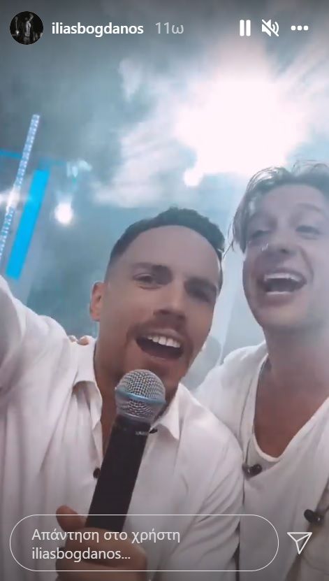 mpogdanos petrounias