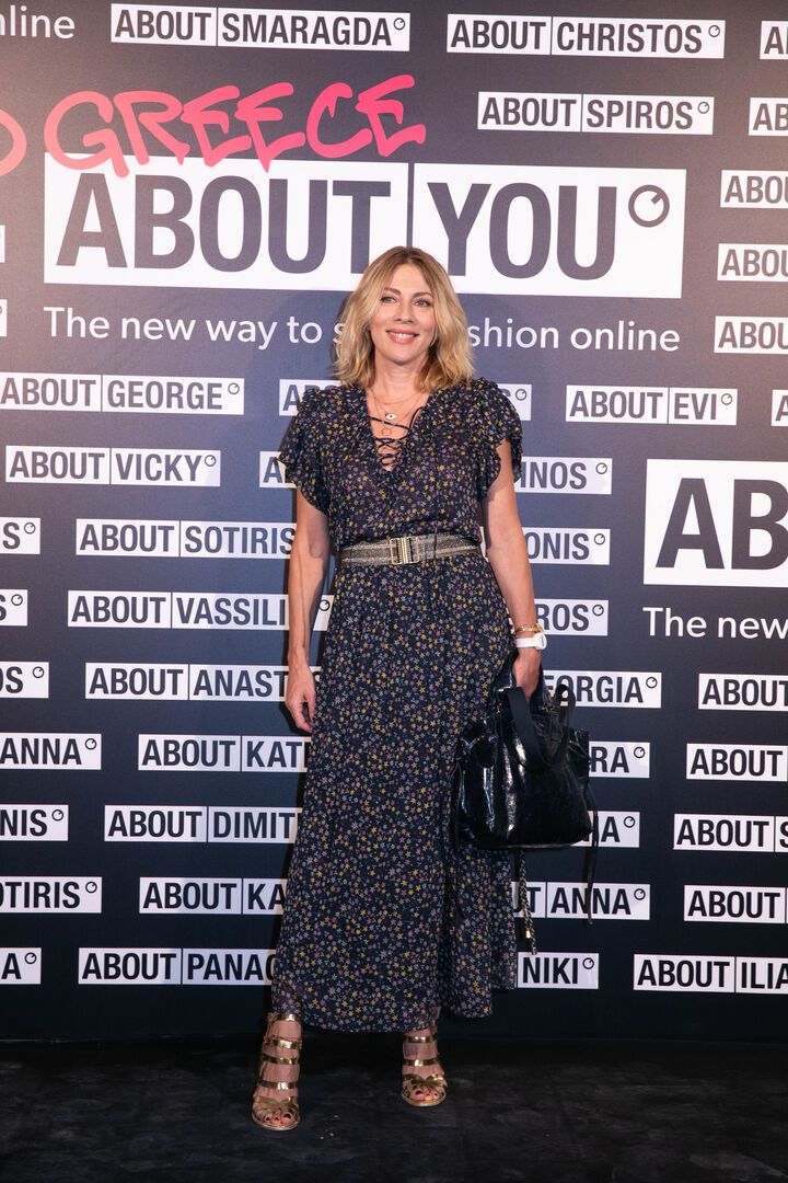 13.Σμαράγδα Καρύδη