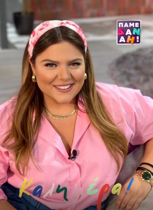 aksesouar malliwn barka