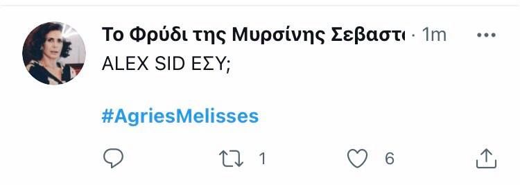 244414892 2813845605573973 7969399780437423101 n