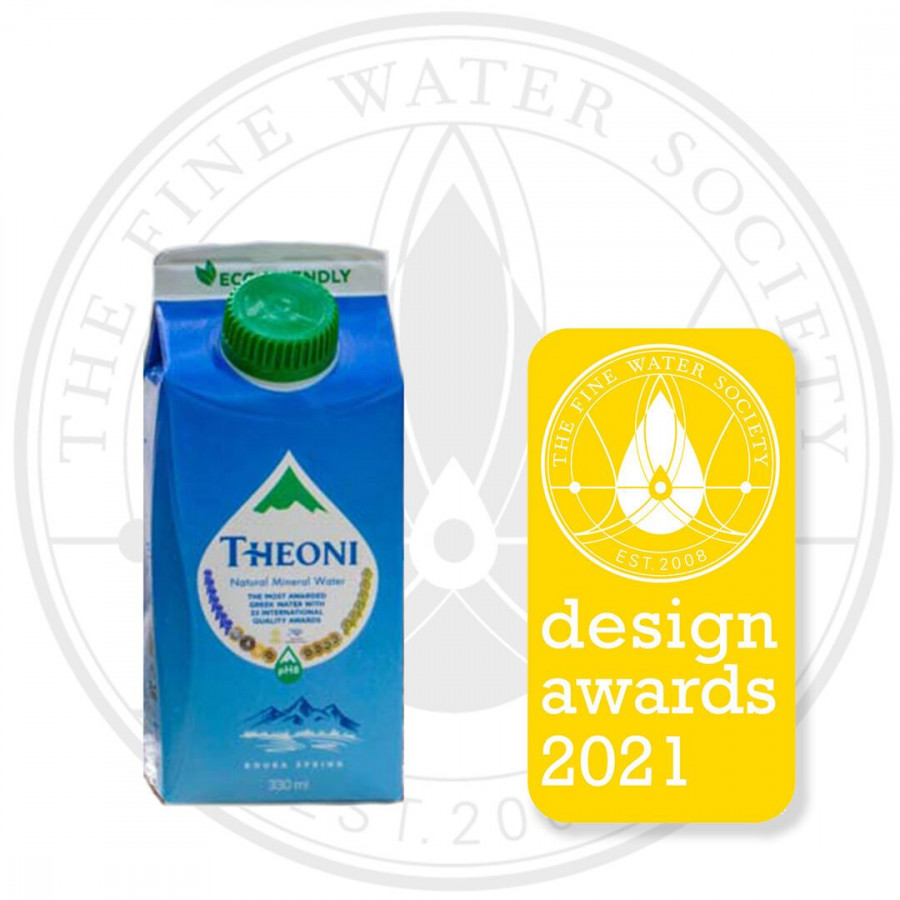 Gold Award Carton Box