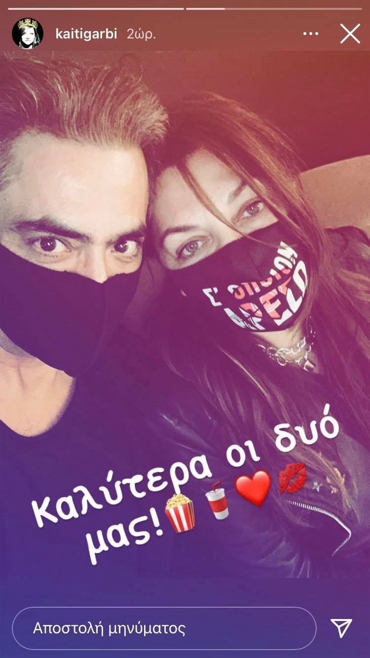 244627584 577052010210221 3911659752154408275 n