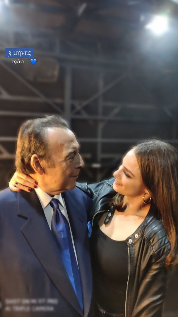 maria voskopoulou tolis anartisi