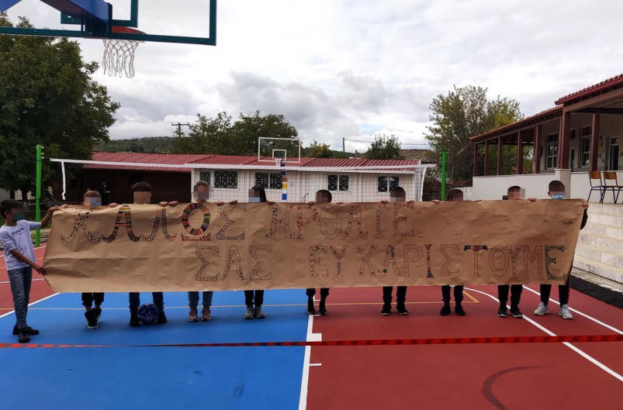 4 Σαμοθράκη