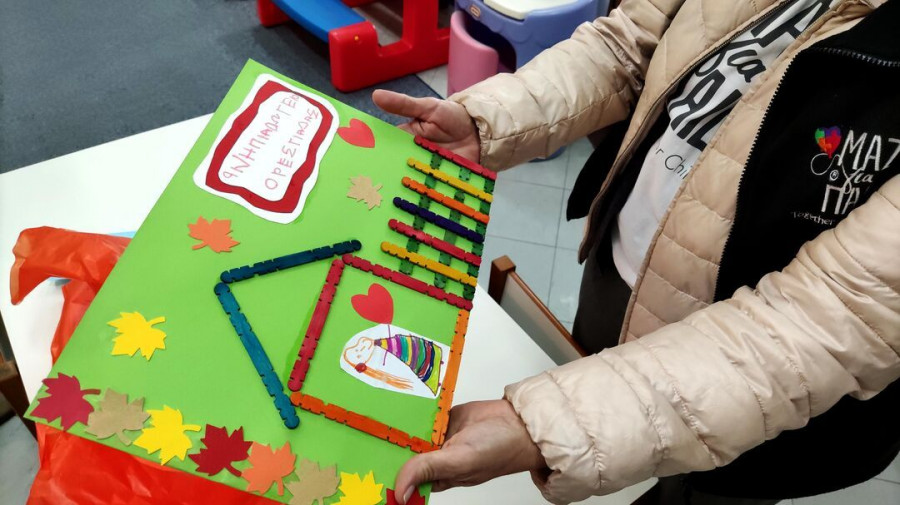 5 Ορεστιάδα