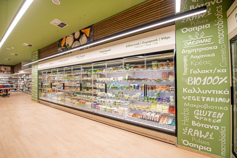 Βιολογικό Χωριό Κατάστημα Ν. Ηράκλειο Photo 1