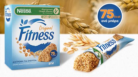 fitness origina bars kv 0