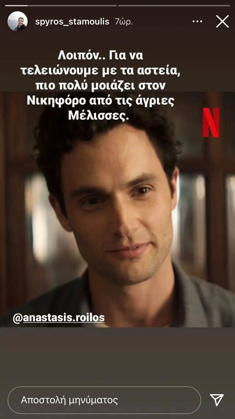 246958852 582441742965896 6721936365795887522 n