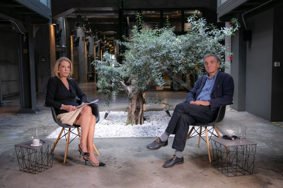 tremi tsakalotos meeting point