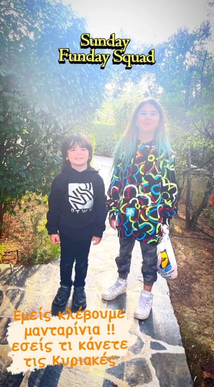 zeneviev mazari rozalia8