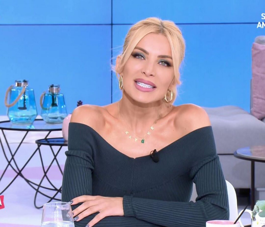 kainoyrgiou smoky eyes