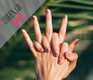 diy leykantiki maska xeriwn