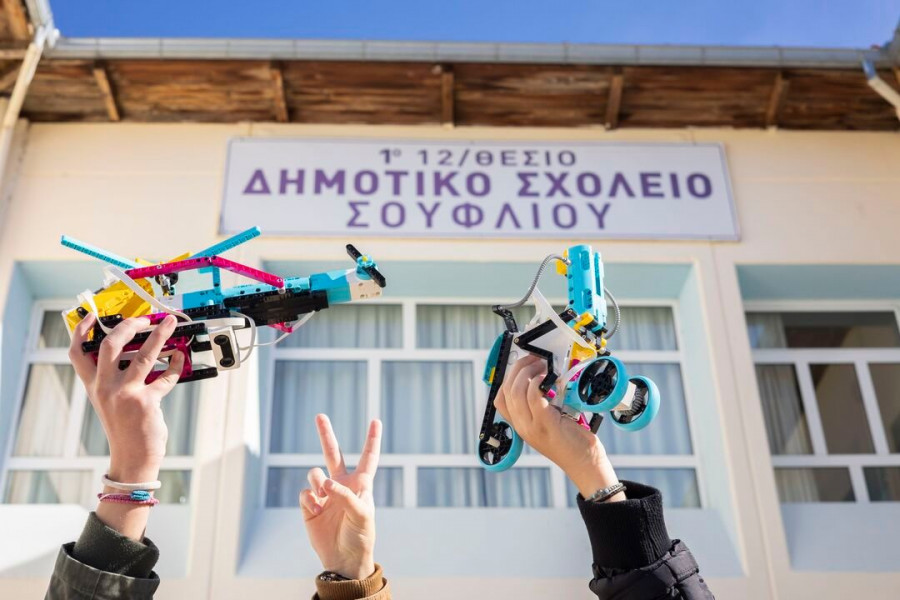 mazigiatopaidi skroutz 3