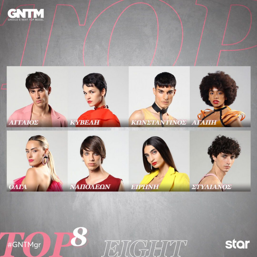 top8gntm