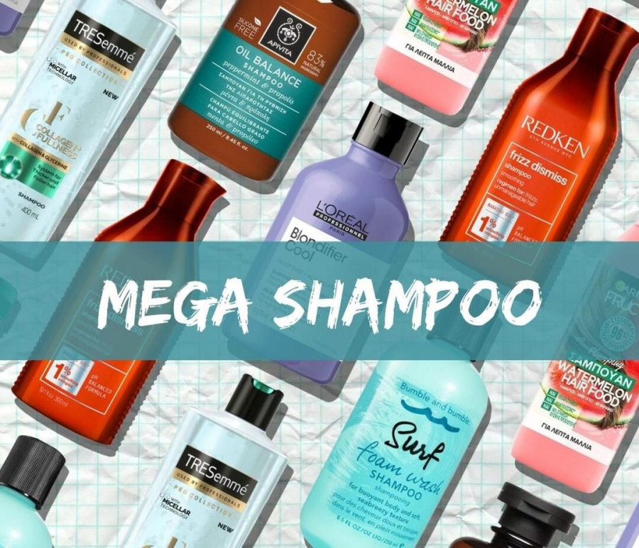MEGA SHAMPOO