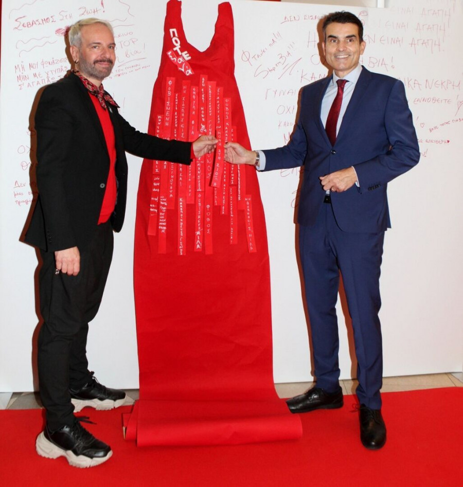 Εικόνα3 copy copy