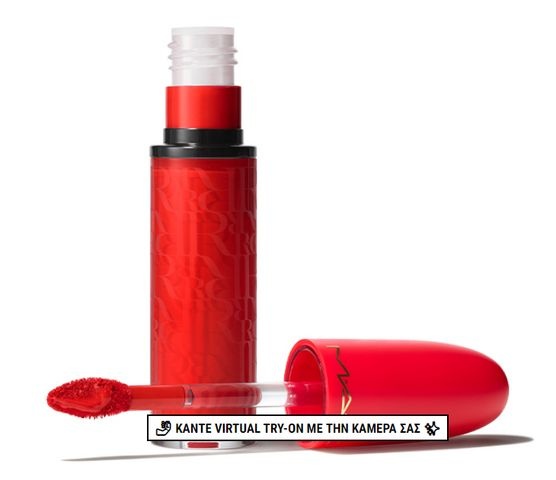 μακ κοκκινο κραγιον