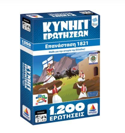 KYNIGI ERWTISEWN