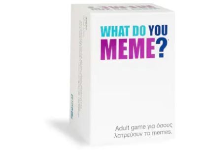 epitrapezio paixnidi.3