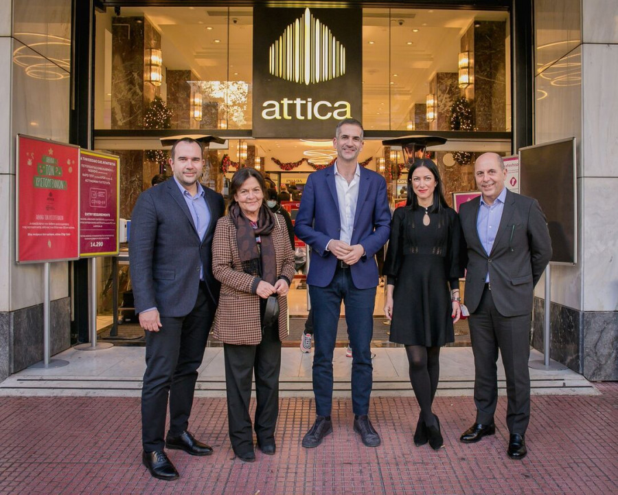 01. 2021.12.20 attica city of Athens Photo Exhibition mayors visit 