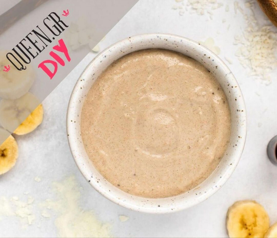 maska omorfias banana