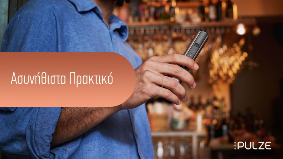 natives ws nov man 02