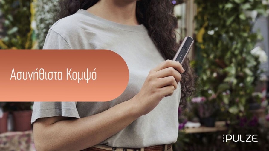 natives ws nov woman2 03 1