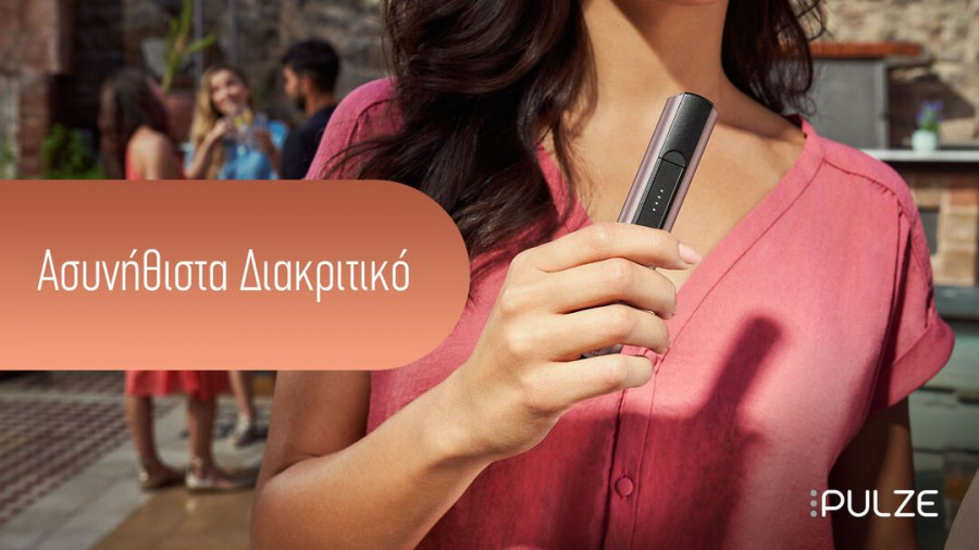 natives ws nov woman 01